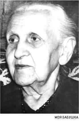 Смейся, паяц! - _10.jpg