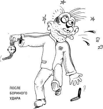 Смейся, паяц! - _22.jpg