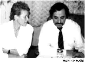 Смейся, паяц! - _26.jpg