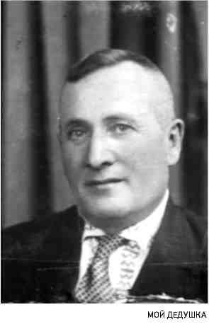 Смейся, паяц! - _9.jpg