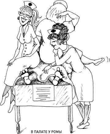 Смейся, паяц! - _20.jpg