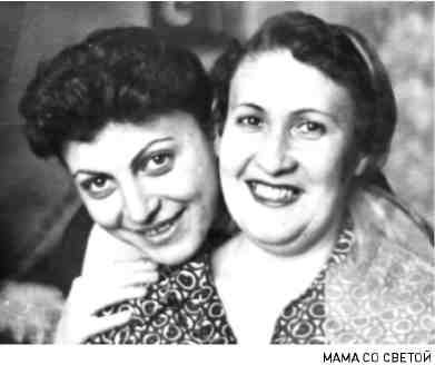 Смейся, паяц! - _21.jpg