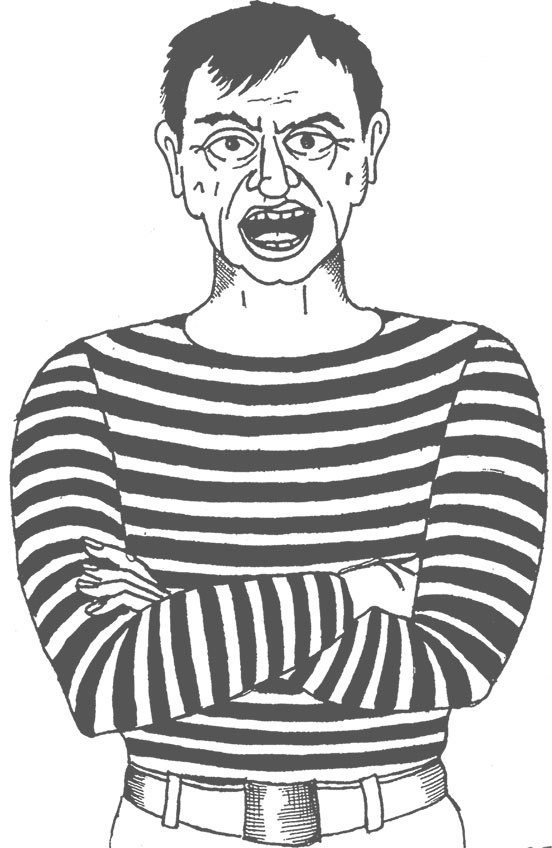 Теза с нашего двора - i_013.jpg