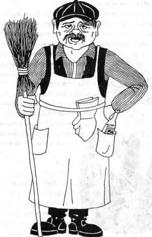 Тэза с нашего двора - i_022.jpg