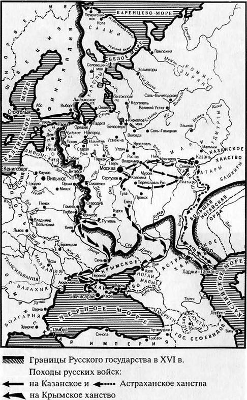 Государево око. Тайная дипломатия и разведка на службе России - i_011.jpg
