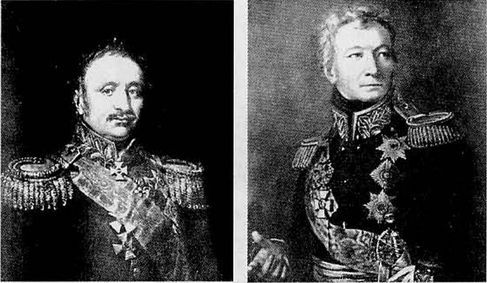 Государево око. Тайная дипломатия и разведка на службе России - i_045.jpg