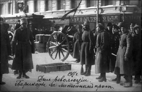 Без Москвы - i_019.png