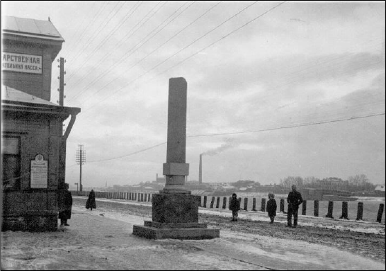 Без Москвы - i_031.png