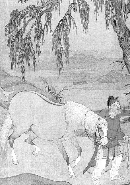 36 стратагем. Сокровенная книга по военной тактике - i_009.jpg