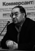 Кризис есть кризис: Лидеры российской и мировой экономики о путях выхода из кризиса - i_002.png