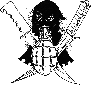 Блатной телеграф. Тюремный архивы - i_008.png