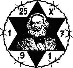 Блатной телеграф. Тюремный архивы - i_011.png