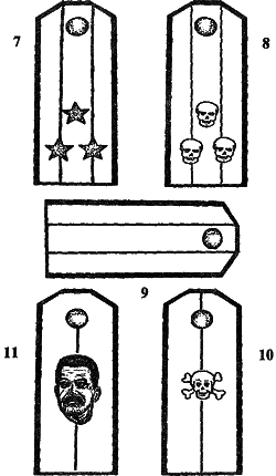 Паханы, авторитеты, воры в законе - i_015.png
