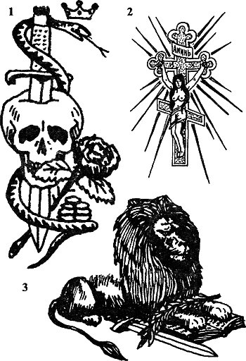 Паханы, авторитеты, воры в законе - i_021.png