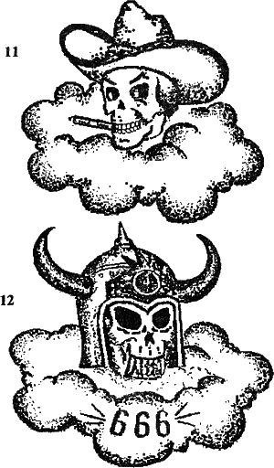 Паханы, авторитеты, воры в законе - i_026.png