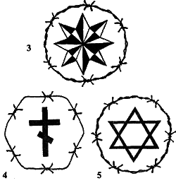 Паханы, авторитеты, воры в законе - i_048.png