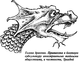  Побеги, тюремные игры - i_005.png