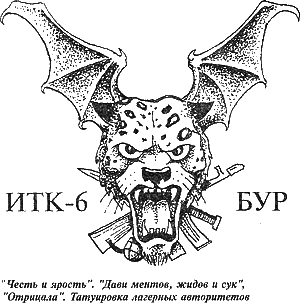  Побеги, тюремные игры - i_007.png