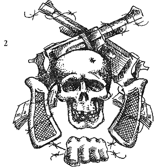  Побеги, тюремные игры - i_009.png