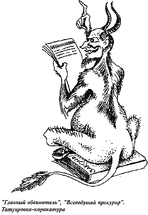  Побеги, тюремные игры - i_052.png