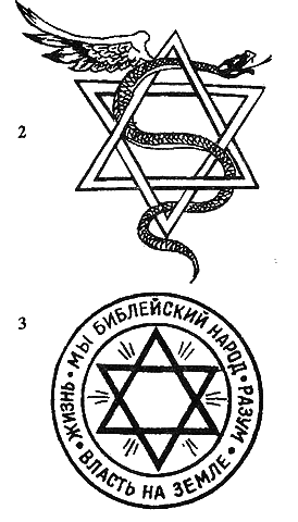  Побеги, тюремные игры - i_065.png