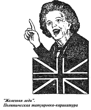  Побеги, тюремные игры - i_077.png