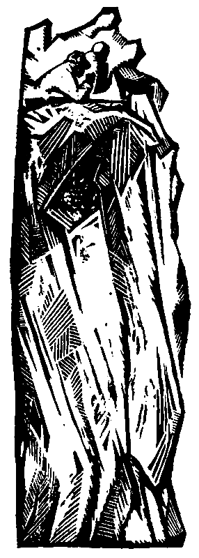 Избранное - pic_5.png