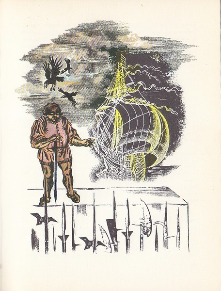 Гражданин Города Солнца. Повесть о Томмазо Кампанелле - i_003.jpg