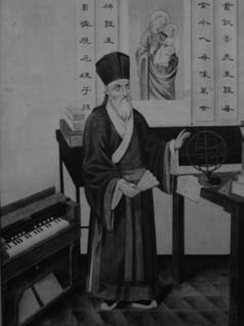 Россия и Китай. Две твердыни. Прошлое, настоящее, перспективы. - _033.jpg