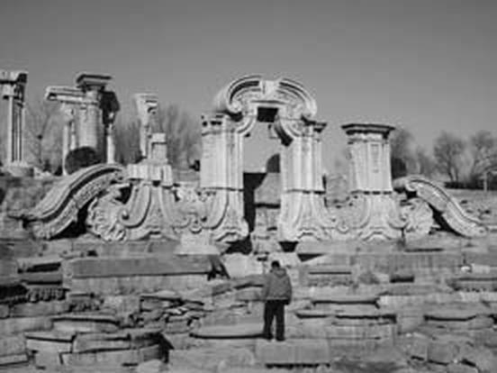 Россия и Китай. Две твердыни. Прошлое, настоящее, перспективы. - _051.jpg