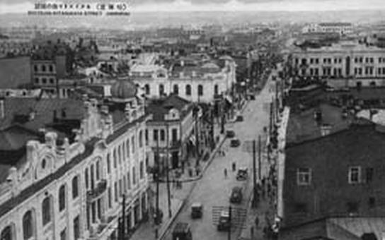 Россия и Китай. Две твердыни. Прошлое, настоящее, перспективы. - _070.jpg