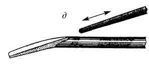 Домашний мастер - i_024.jpg