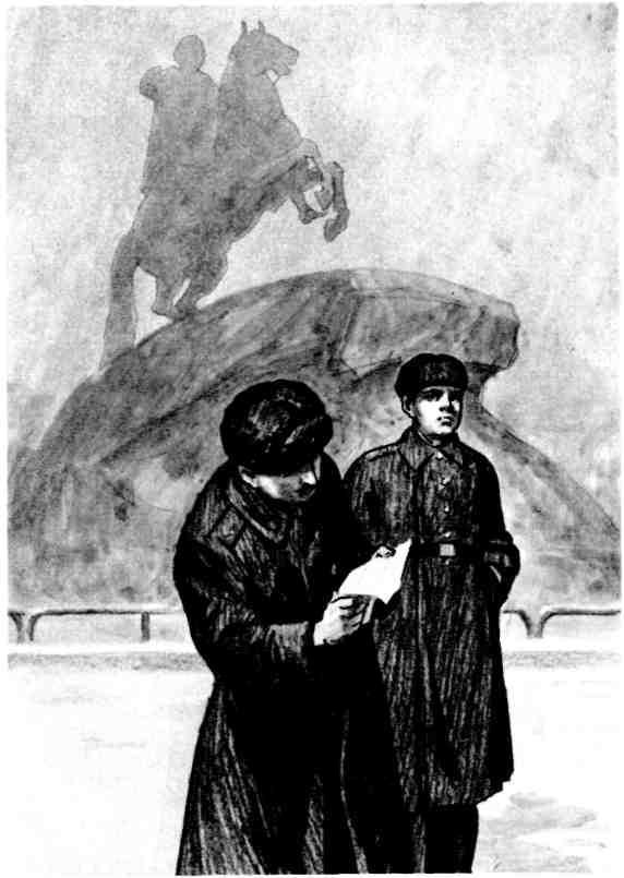 Матросы - img_10.jpeg