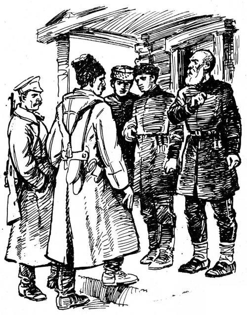 Над Кубанью. Книга вторая - i_001.jpg