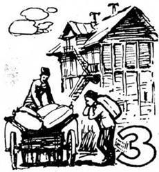 Над Кубанью. Книга вторая - i_002.jpg