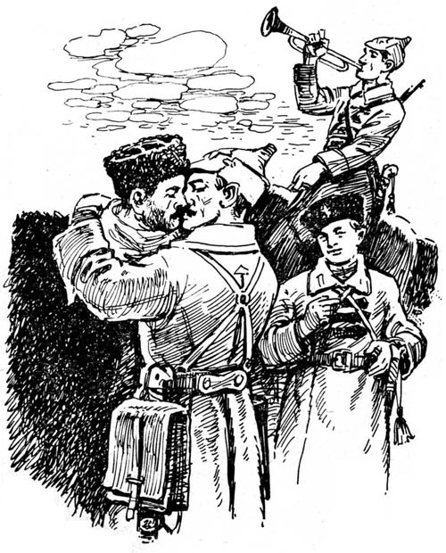 Над Кубанью. Книга третья - i_001.jpg