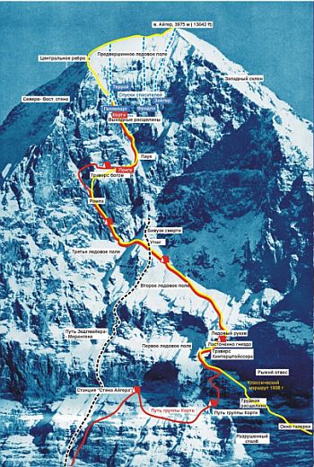 Белый Паук - i_003.jpg