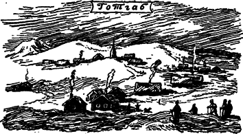 Руал Амундсен - image024.png