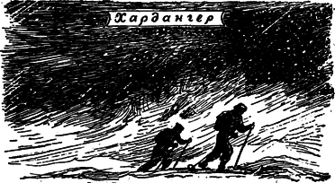 Руал Амундсен - image034.png