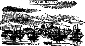 Руал Амундсен - image132.png