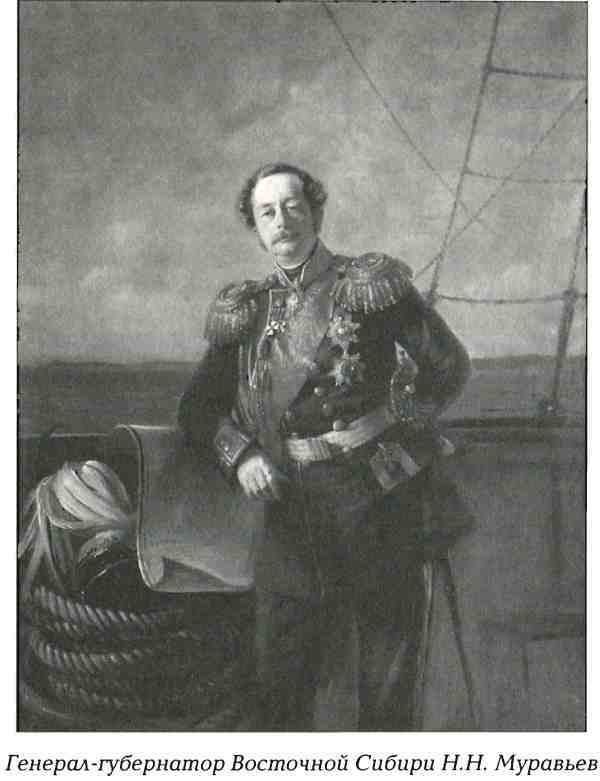 Русская Америка - i_069.jpg