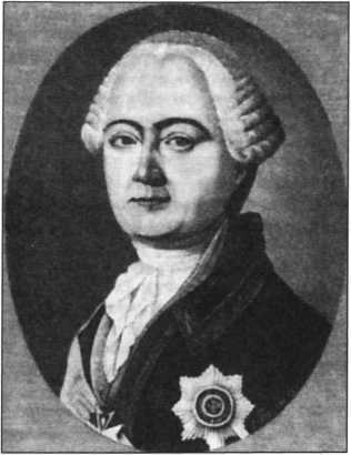 Русский Париж - i_018.jpg