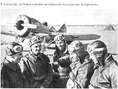 Жуков - _16.jpg