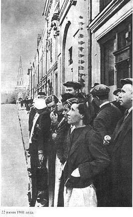 Жуков - _23.jpg