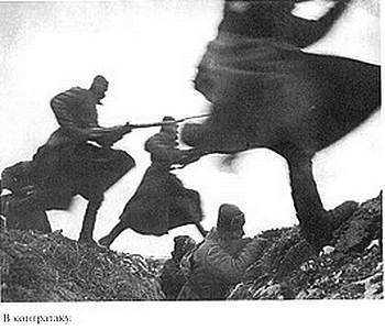 Жуков - _32.jpg