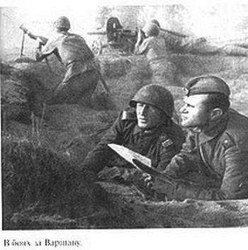 Жуков - _36.jpg