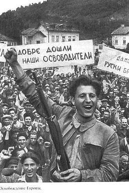 Жуков - _39.jpg