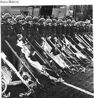 Жуков - _41.jpg