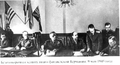 Жуков - _42.jpg