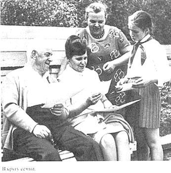 Жуков - _46.jpg